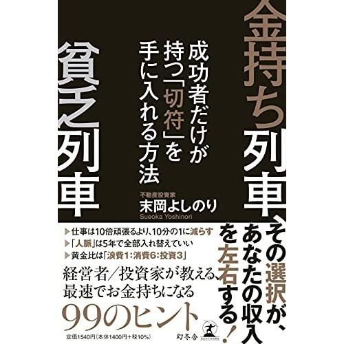 中古】ファン・ゴッホの手紙【新装版】 ファン・ゴッホ書簡全集1〜6