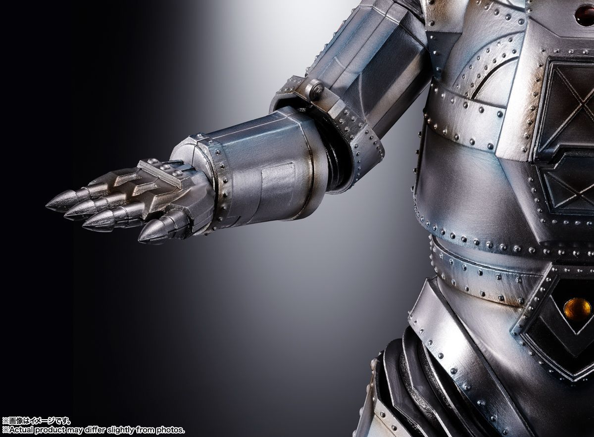 【新品未開封】BANDAI DX超合金魂メカゴジラ1974「ゴジラ対メカゴジラ」 CGm6m5EBmUiV4FjNR7c4ii.png@jpg