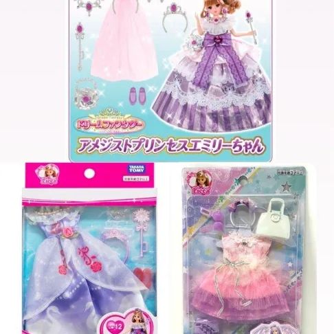 エミリーちゃんドール・りかちゃんドレス ⅮⅩ3点セット 人形