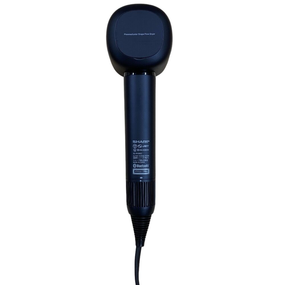 Amazon | シャープ (SHARP) ヘアドライヤー IB-WX902-B プラズマ
