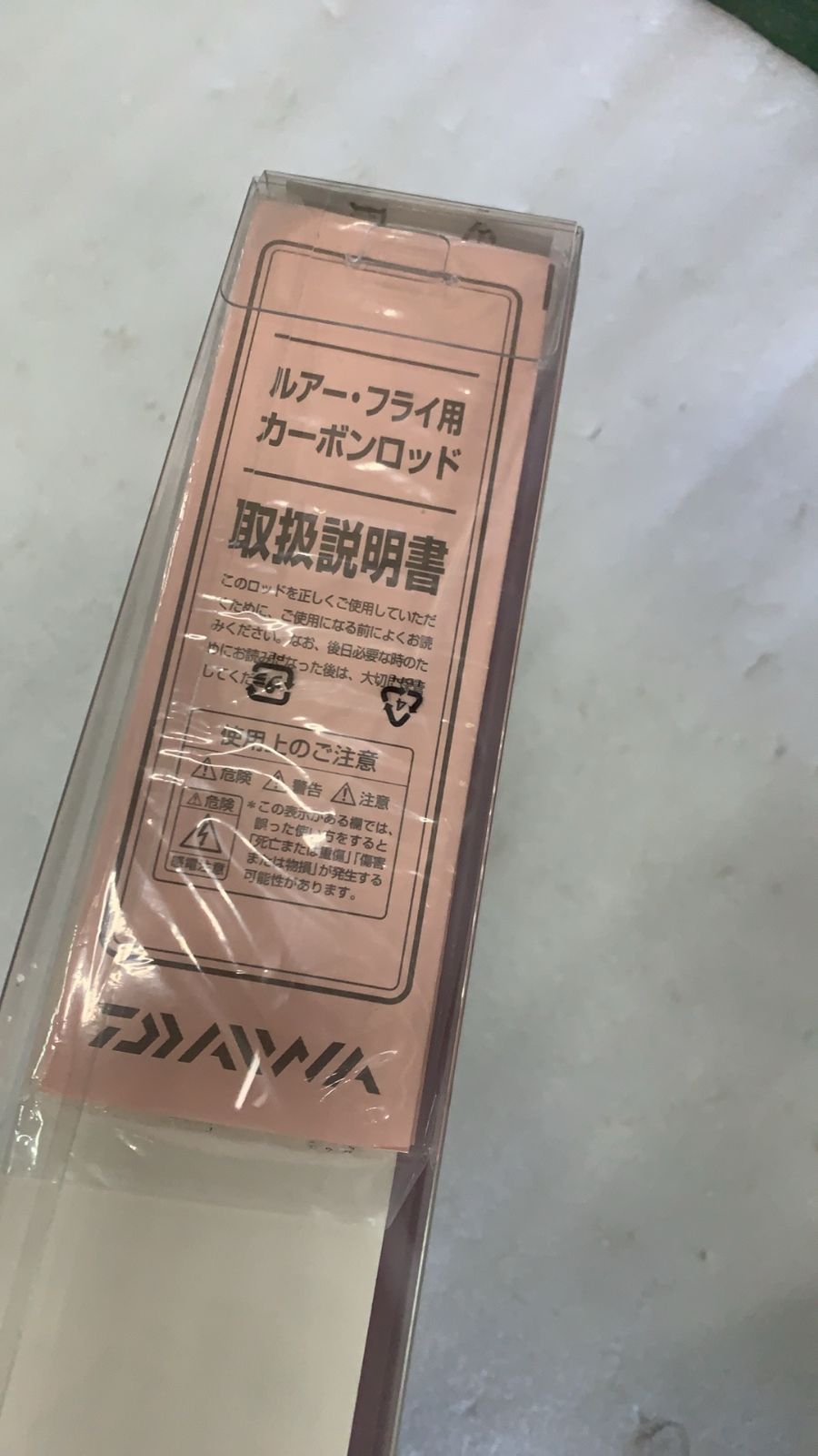 タイラバロッド 紅牙X