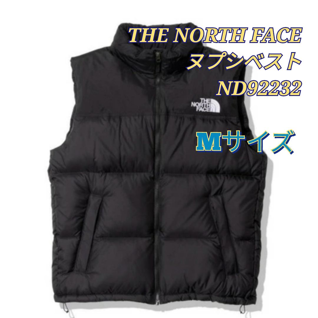THE NORTH FACE 黒 ダウンベスト　ND92232 Mサイズ THE NORTH FACE / ノースフェイス ダウンベスト/ヌプシベスト
