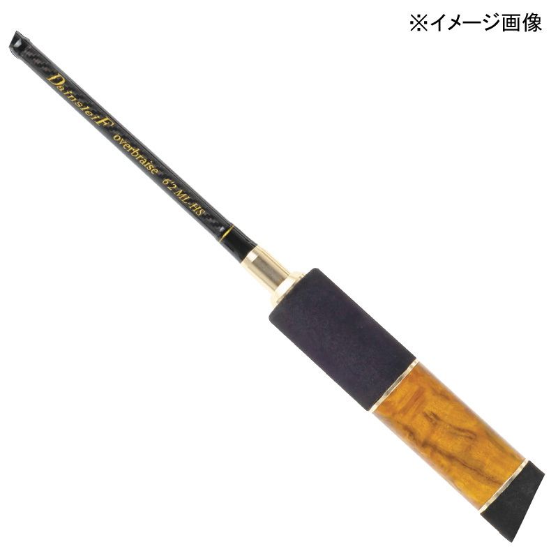 ヴァルケイン　ダーインスレイブオーバーブレイズ62ml-hs Amazon | ヴァルケイン(Valkein) ダーインスレイヴ オーバー