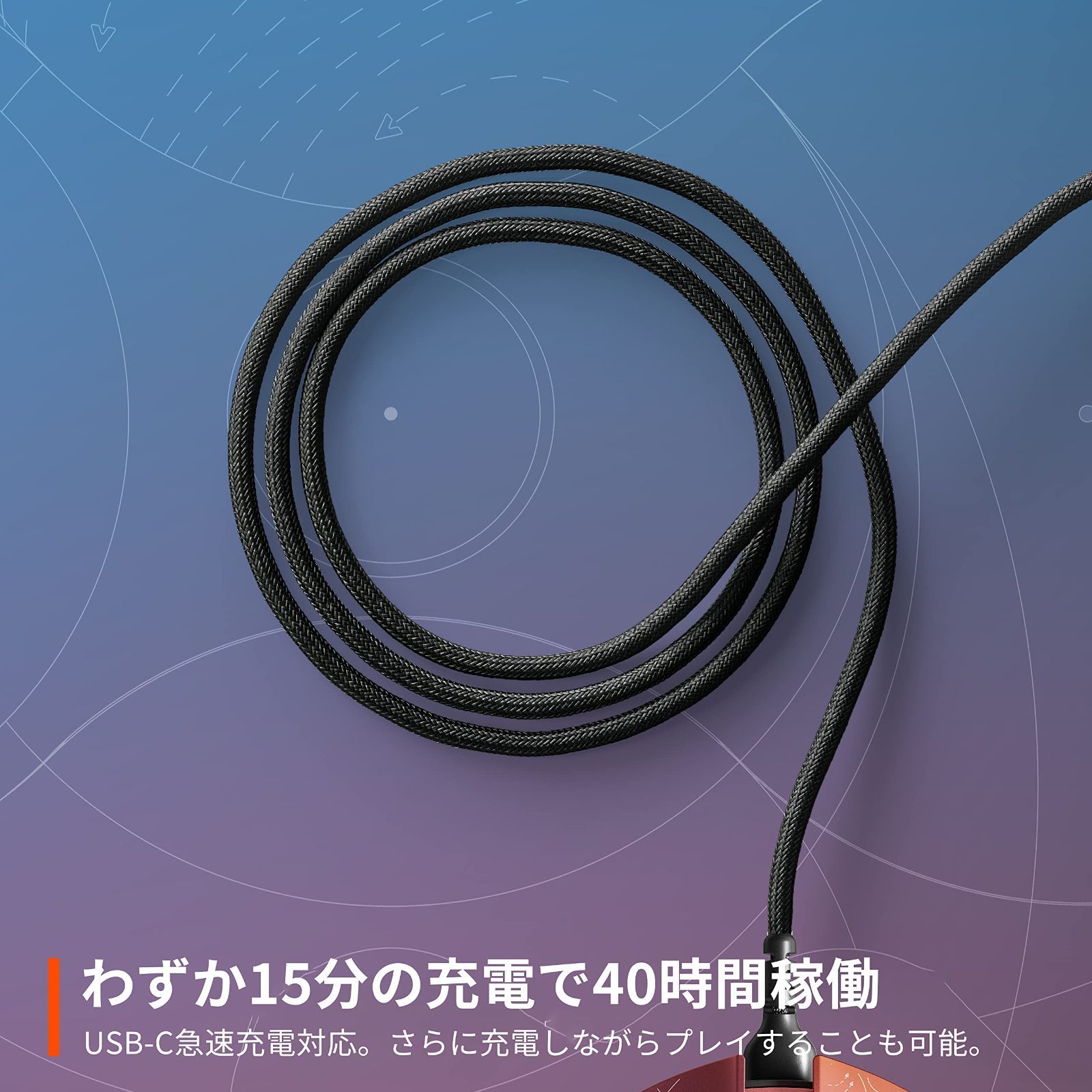 人気商品】5 Wireless Destiny Aerox 2 光の終焉 Edition ワイヤレス