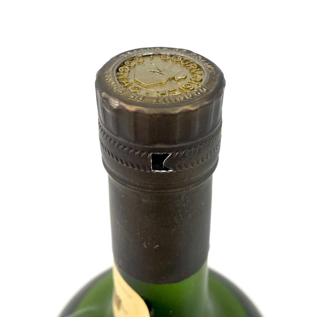 3本 クルボアジェ カミュ コニャック 700ml ブランデー セット 【古酒