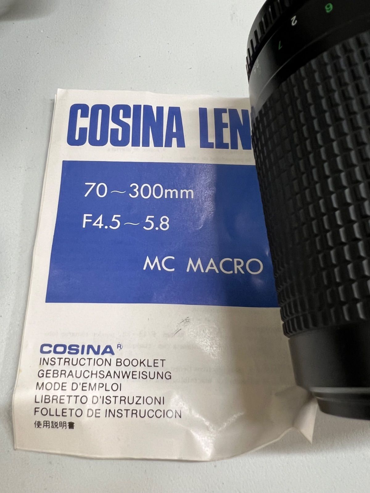  O 6 09 PENTAX ペンタックス フィルムカメラ P 30 N ＆ COSIMA レンズ 70 300 mm F 4 5 8 MC マクロ ストロボ パナショット PE 280 キャリーバッグ 計4点セット 一眼レフカメラ(フィルム) フィルムカメラ