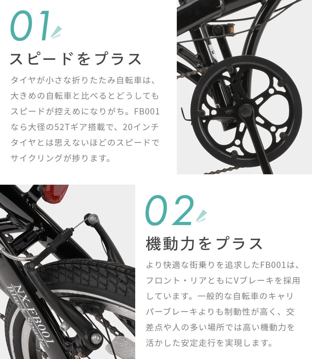 Vブレーキ ブラック