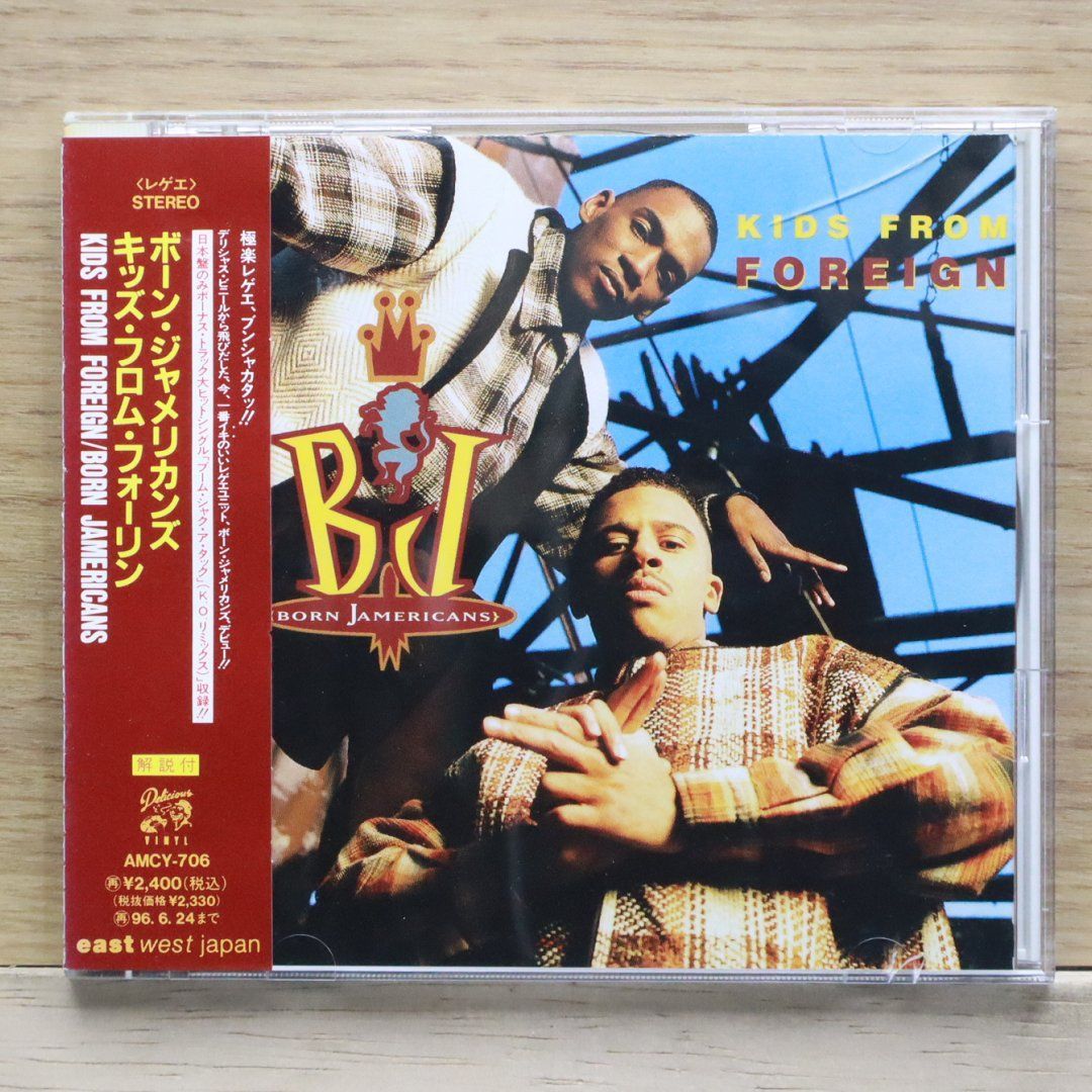 ノット・ア・プリティ・サイト／スキン＆ボーンズ　日本盤CD ノット・ア・プリティ・サイト／スキン＆ボーンズ 日本盤CD SKIN