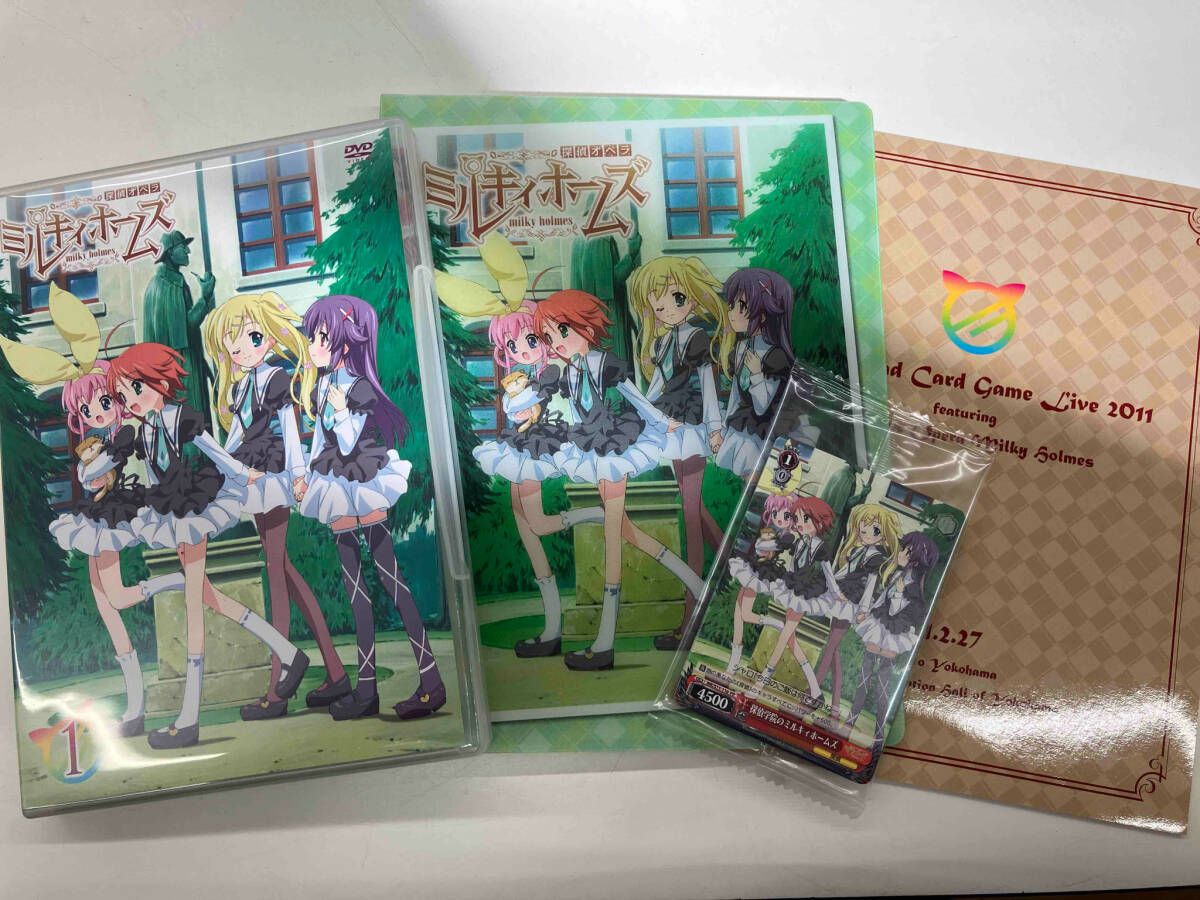 DVD 【※※※】[全6巻セット]探偵オペラ ミルキィホームズ 1~6