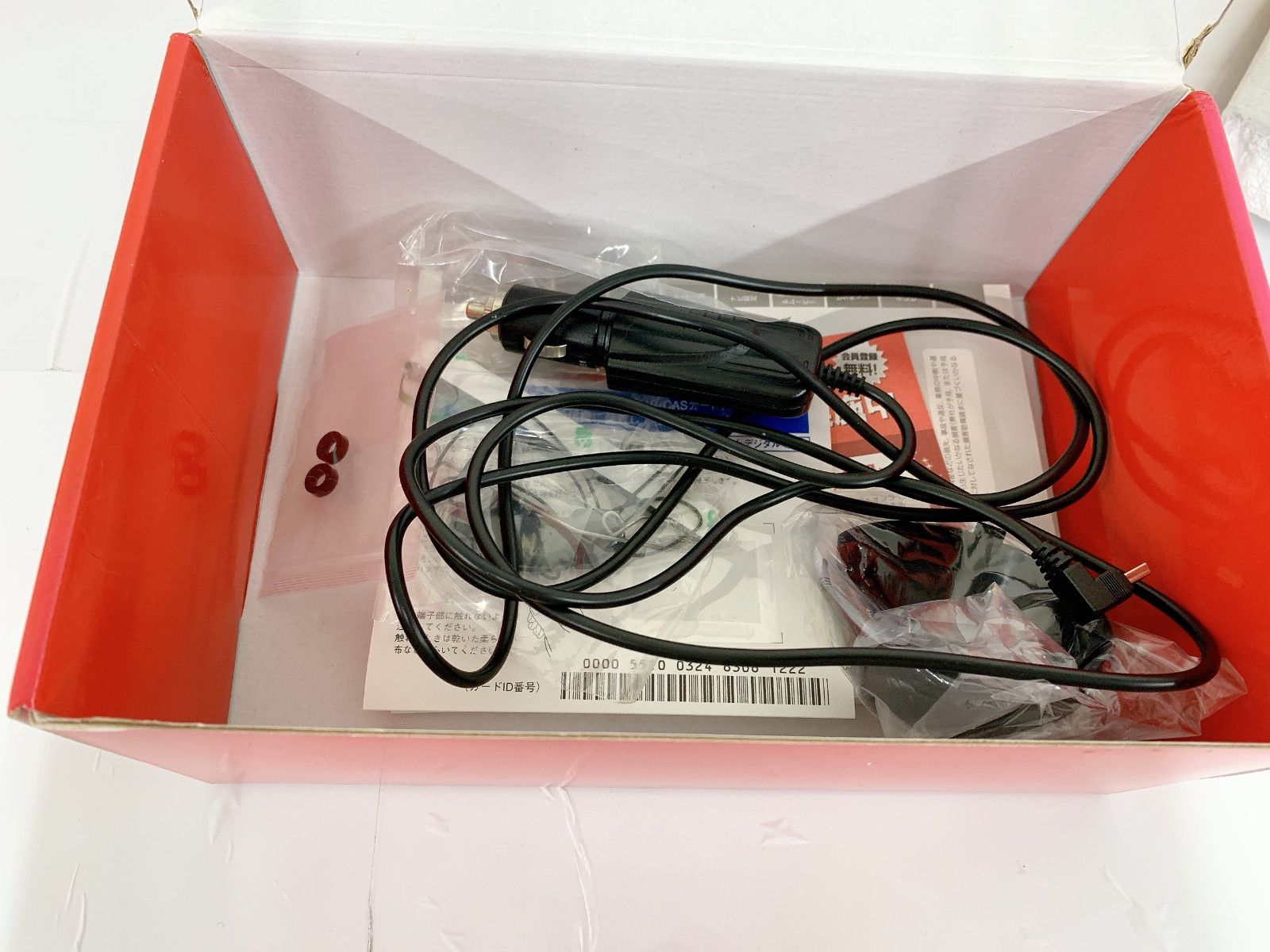 ポータブルナビゲーション ワンセグ