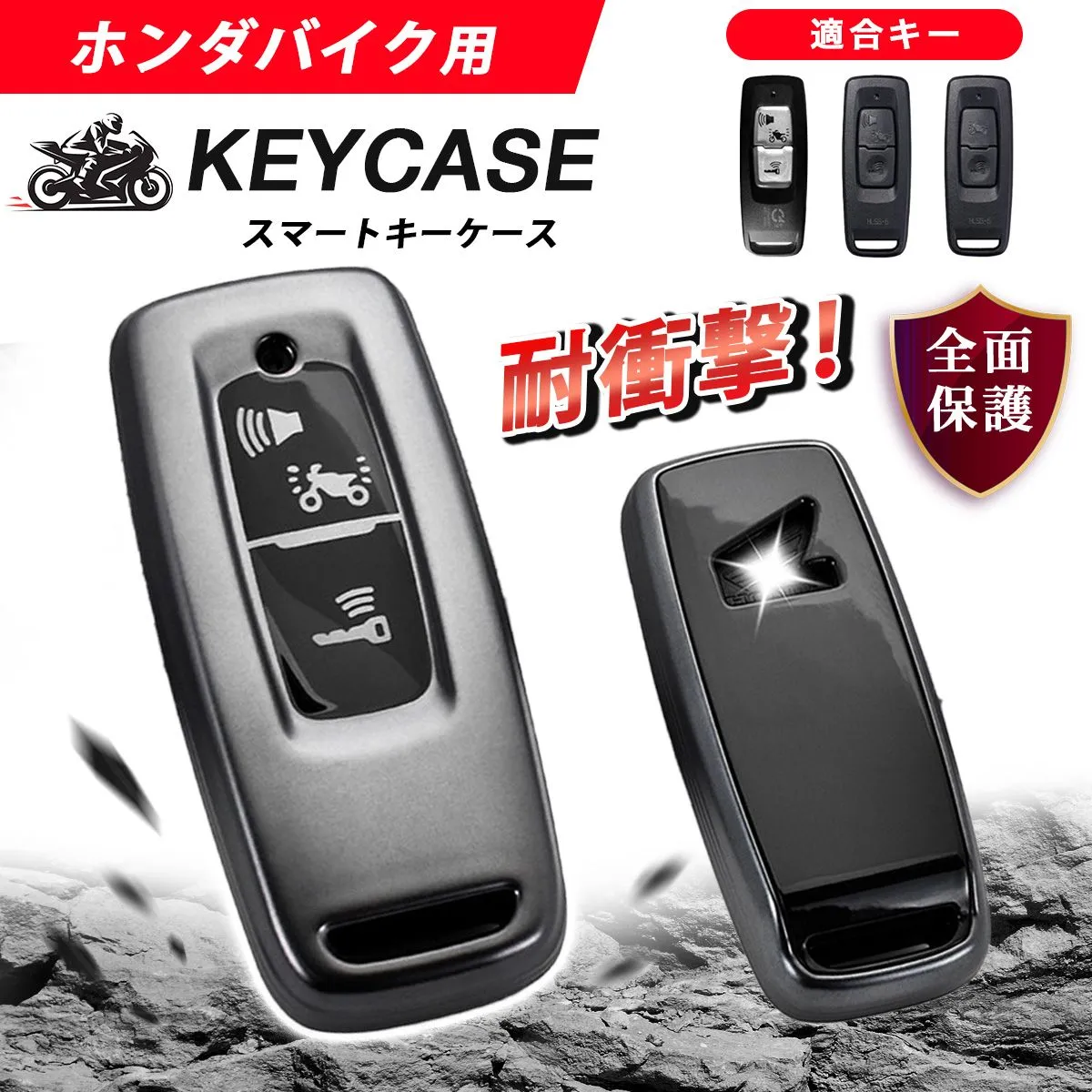 ホンダ リード125 LEADJK12 FI車実働 格安リモコンキー2つあり