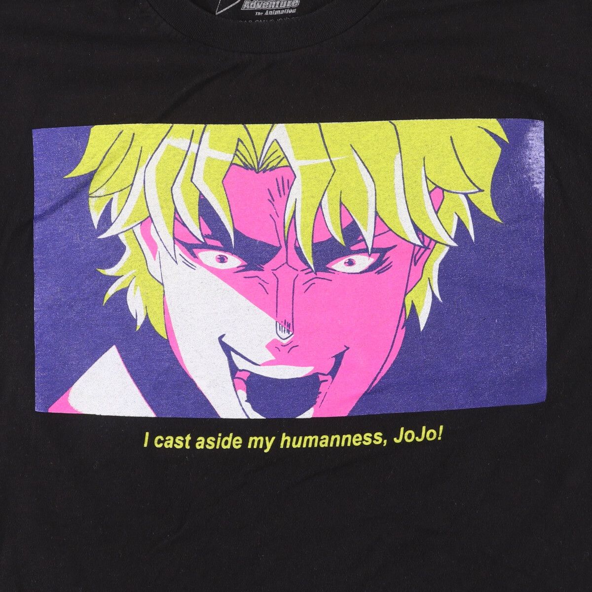 古着 ジョジョの奇妙な冒険 ディオブランドー キャラクター