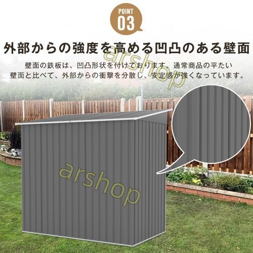 ガーデン|庭|田畑|農場