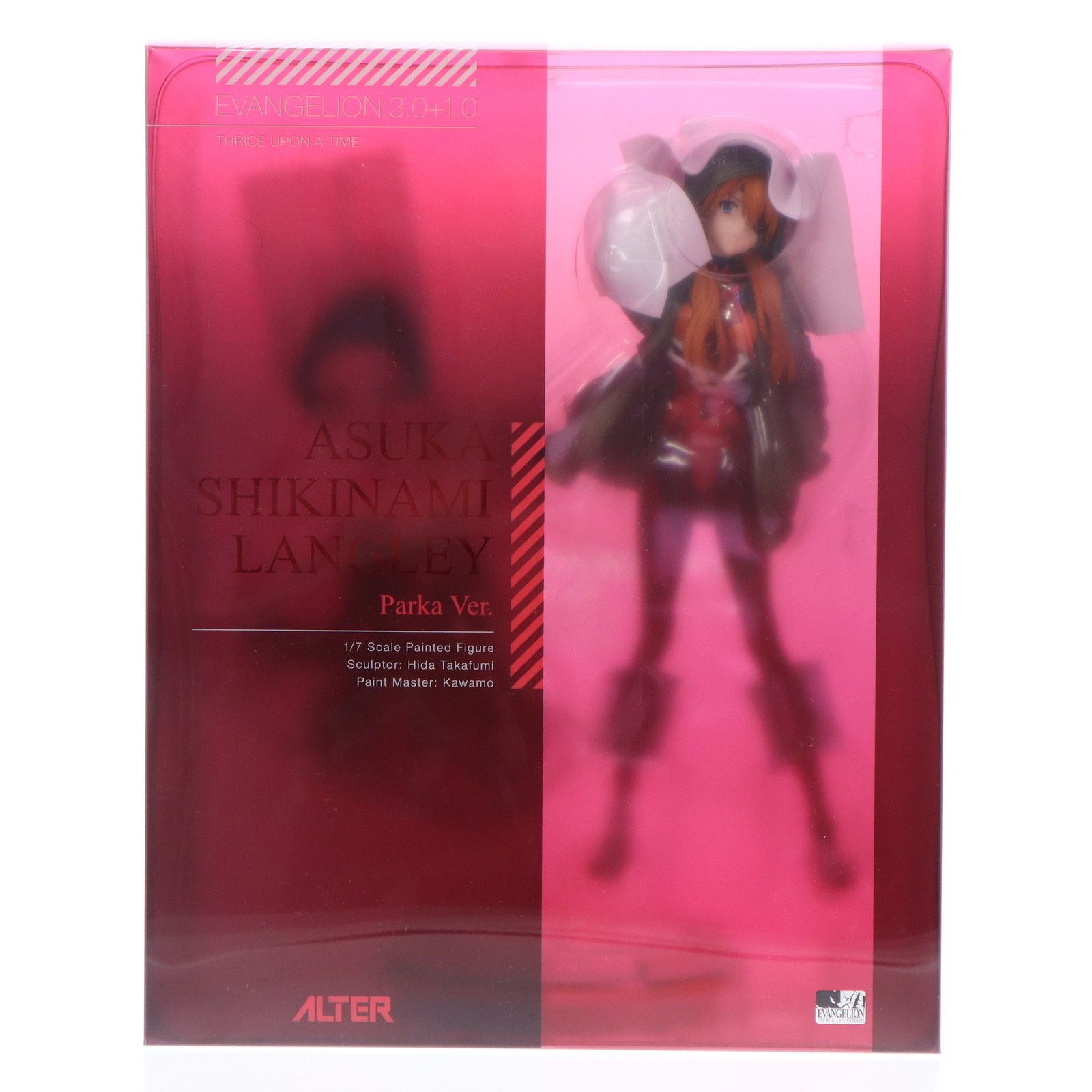 1/7 シン・エヴァンゲリオン劇場版 式波・アスカ・ラングレーパーカーVer. 式波・アスカ・ラングレー パーカーVer. | ALTER