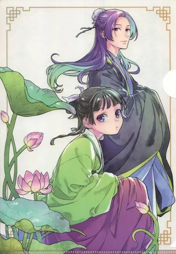 薬屋のひとりごと B5クリアファイル 月刊ビッグガンガン 月刊ビッグガンガン on X: 