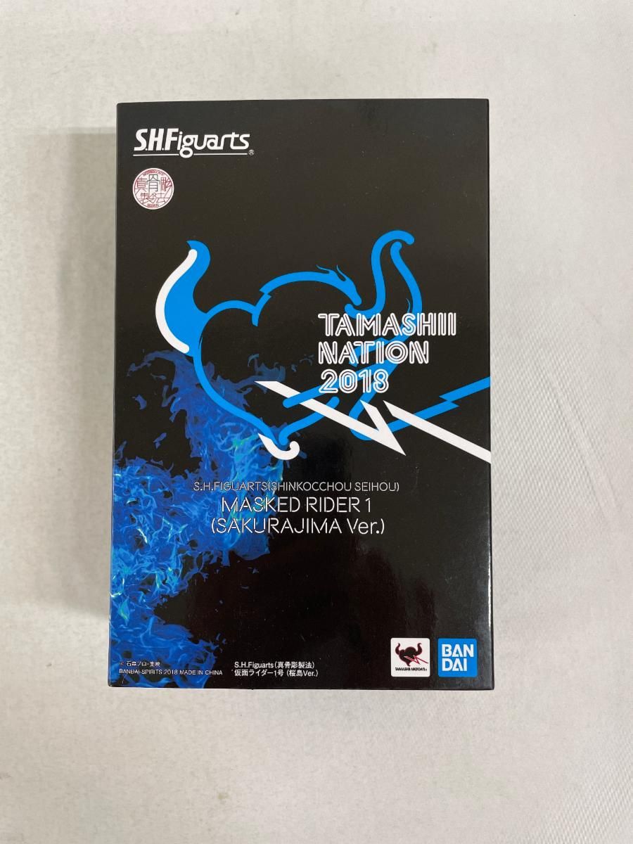 S.H.Figuarts 真骨彫製法 仮面ライダー1号 桜島Ver. 魂ネイション2018
