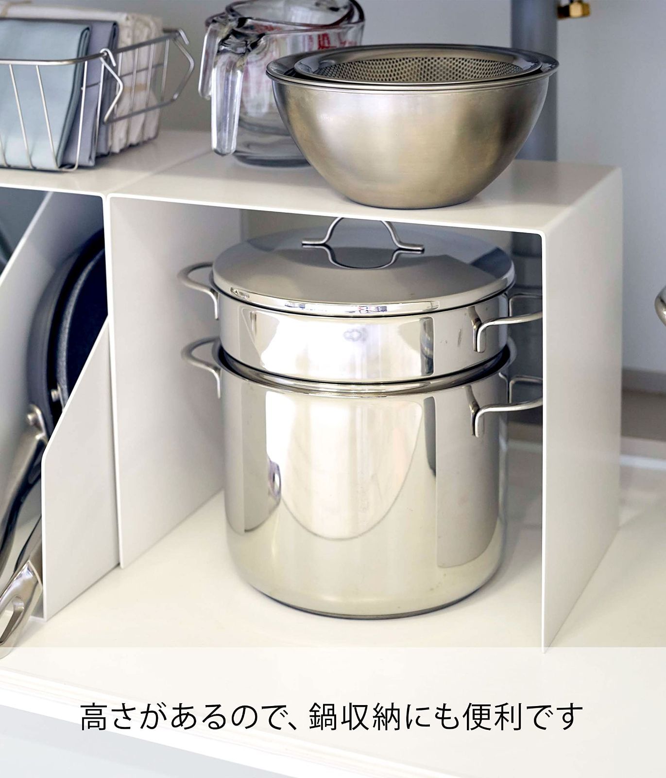 【特価セール】約W31XD20XH28cm ホワイト タワー 2個組 収納棚 収納ボックス上ラック 2個組 山崎実業(Yamazaki) 5037