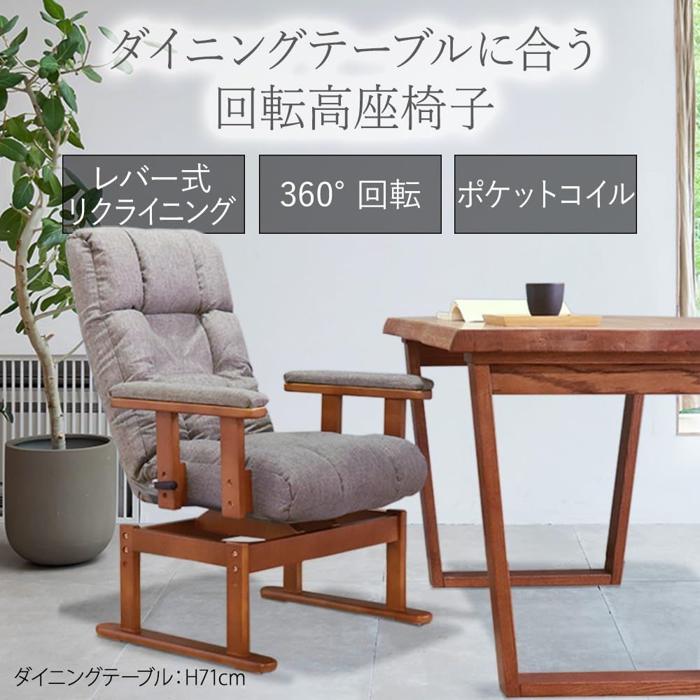 平インテリア産業
