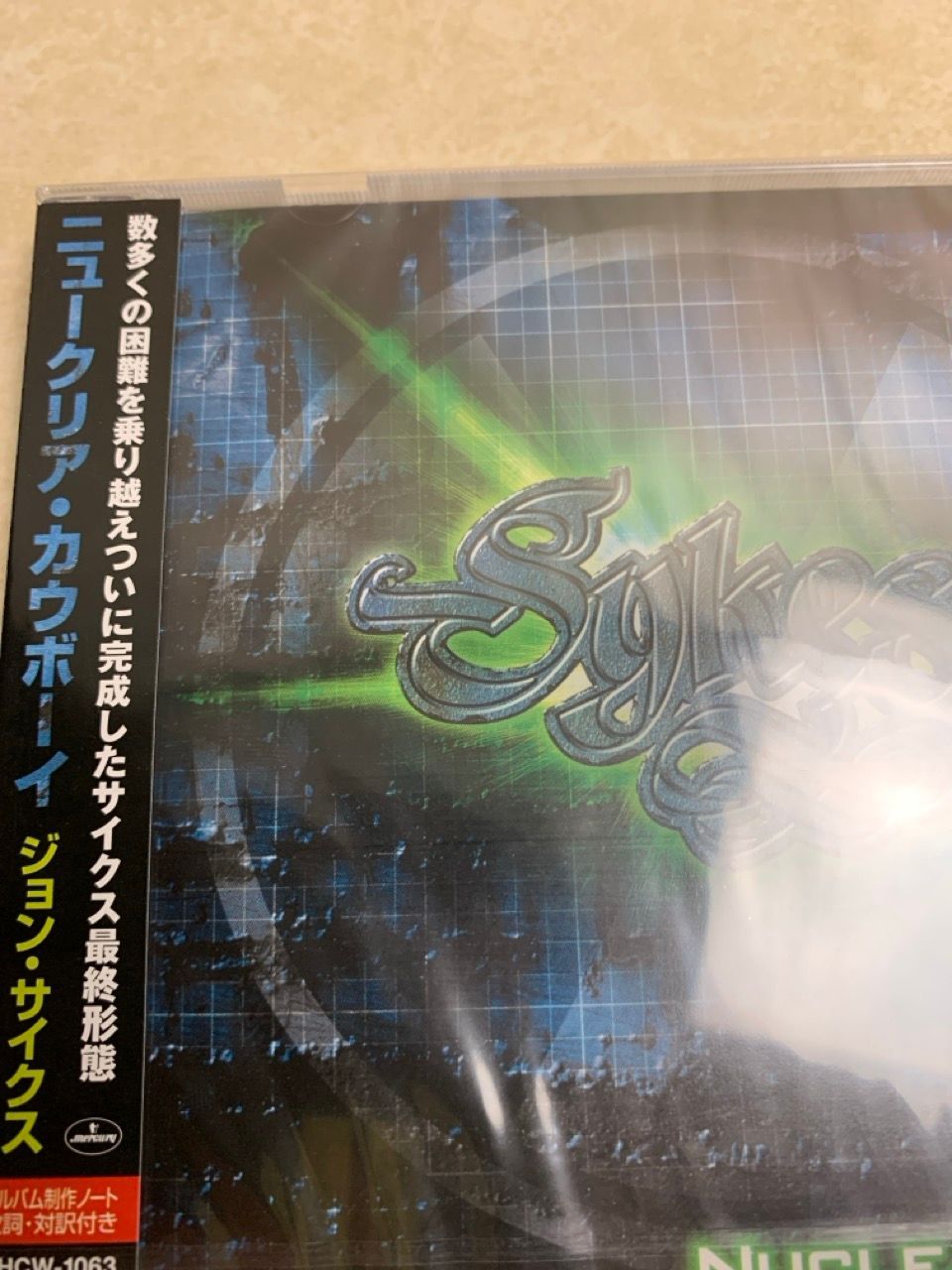 CD 未開封 John Sykes ジョン・サイクス NUCLEAR COWBOY ニュー