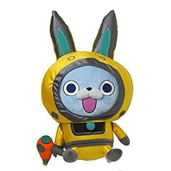 中古】スマイルスライム モンスターぬいぐるみ わたぼう ~20周年記念