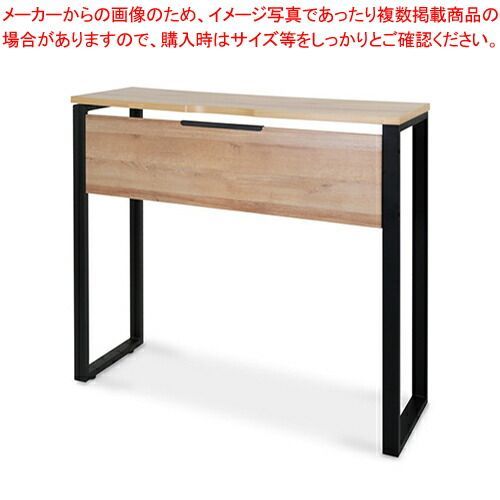 アレット ハイデスク ALT-1204HD-BK-AW アッシュウッド