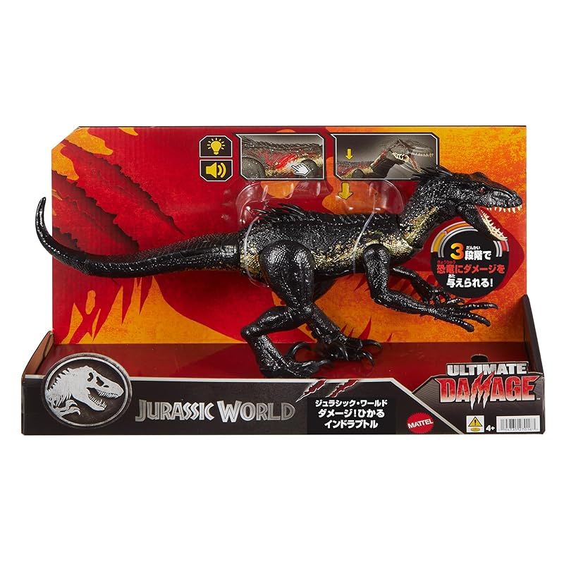 JURASSIC WORLD