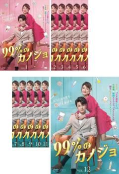 全巻セット【中古】DVD▼秘密の扉(12枚セット)第1話～第24話 最終 レンタル落ち Amazon.co.jp: 秘密の扉 全12枚 第1話～第24話 最終 レンタル