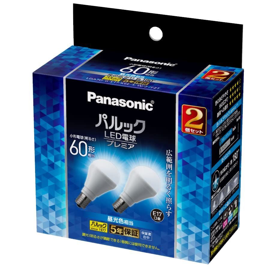 Panasonic FLR40S-W/M R F3 蛍光灯 白色 25本 Panasonic 25本セット