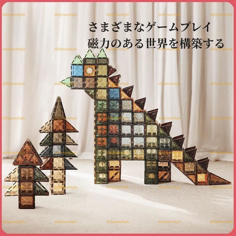DIY 積み木