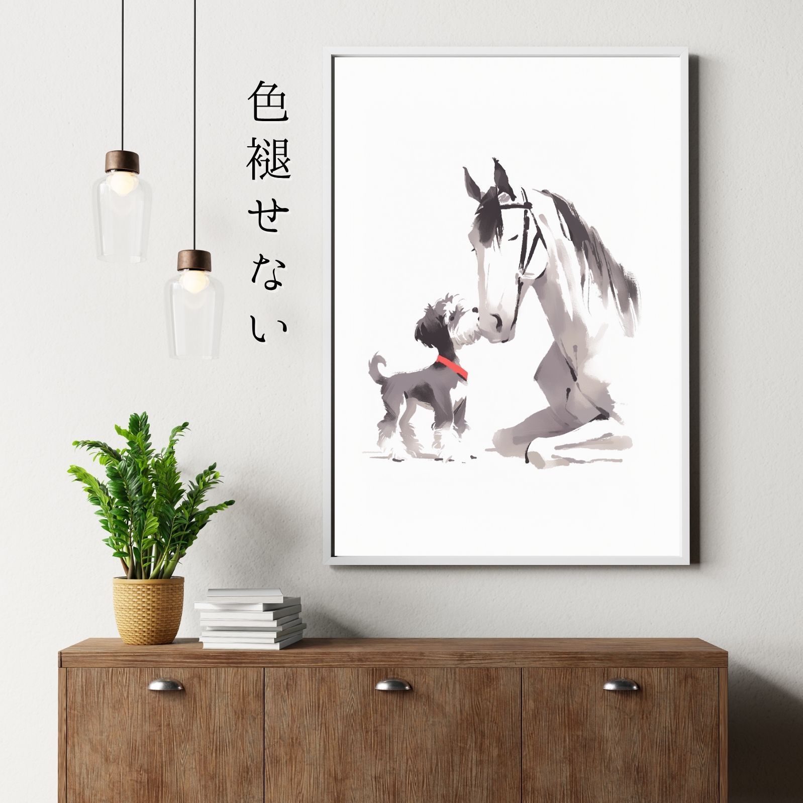 - シュナウザー犬