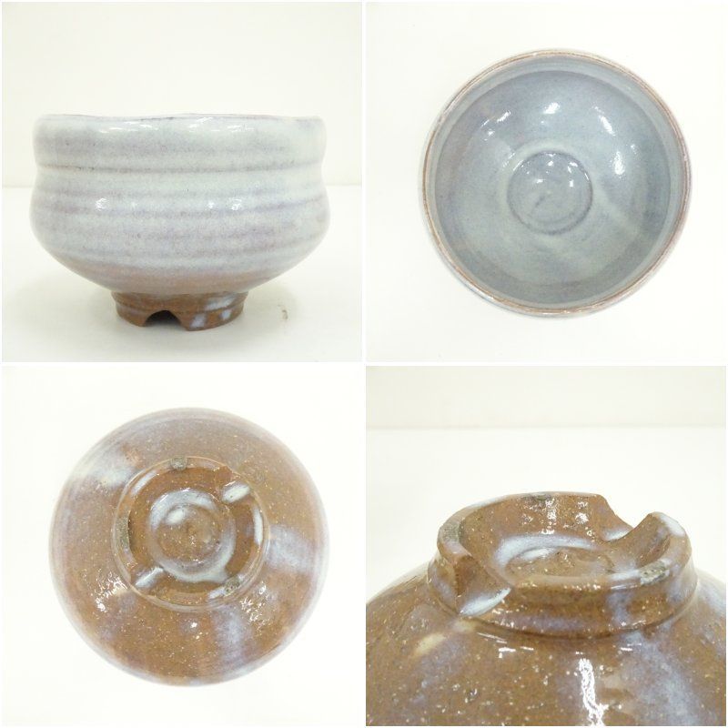 萩焼 天鵬山造 広瀬淡雅 茶碗（共箱） 茶道 抹茶 おしゃれ 抹茶