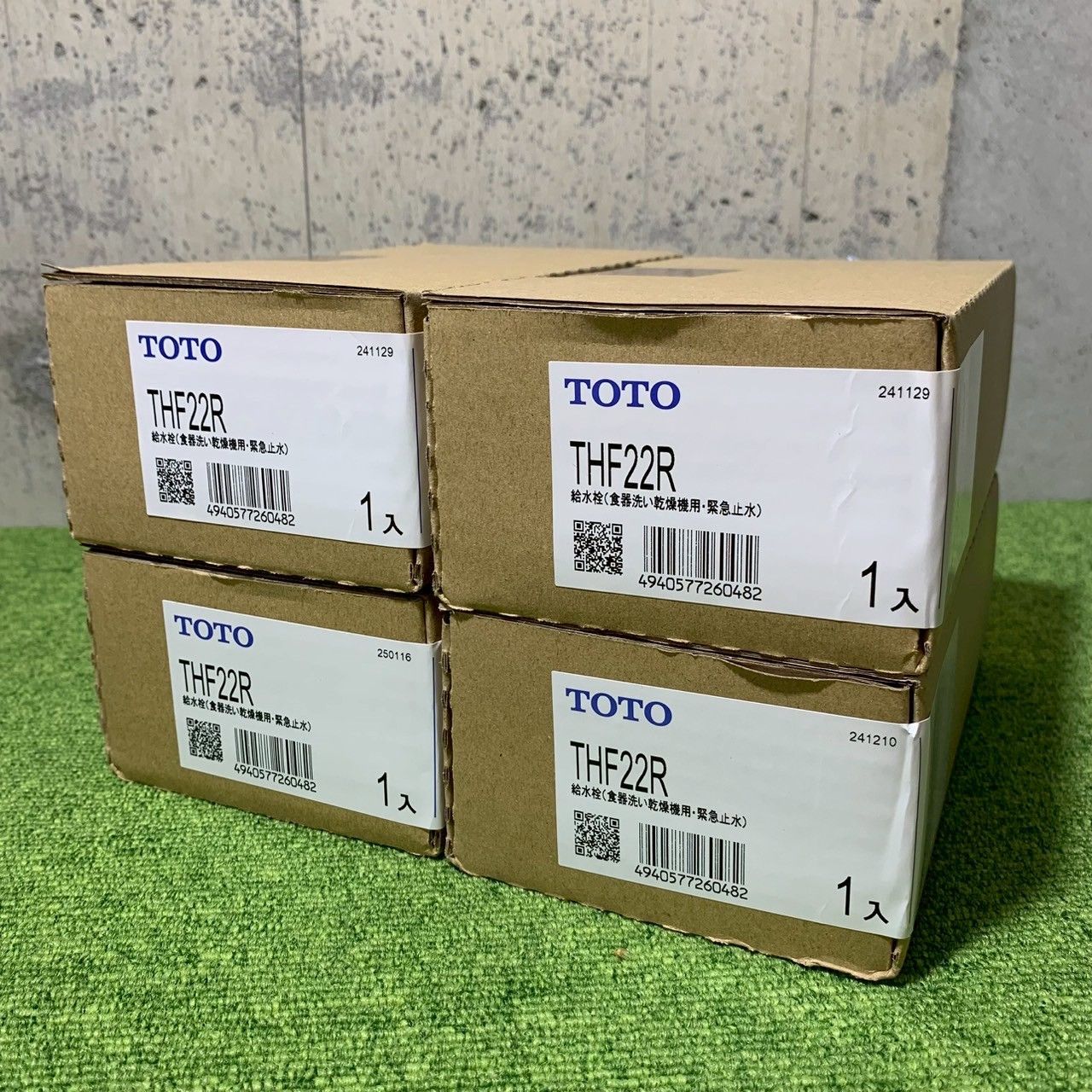 149 超レア 鏡の国のアリス 90年代　スルグラ　リンクプリント　L 149 超レア 鏡の国のアリス 90年代 スルグラ リンクプリント L - メルカリ