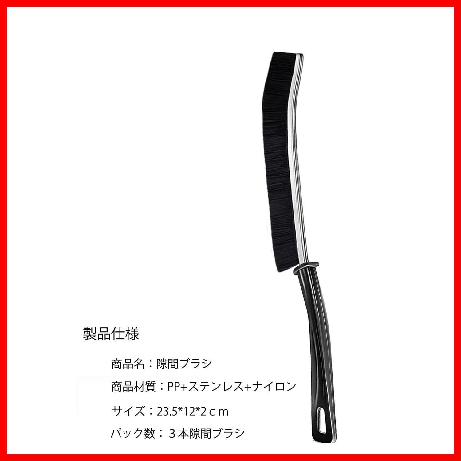 数量 BR3909