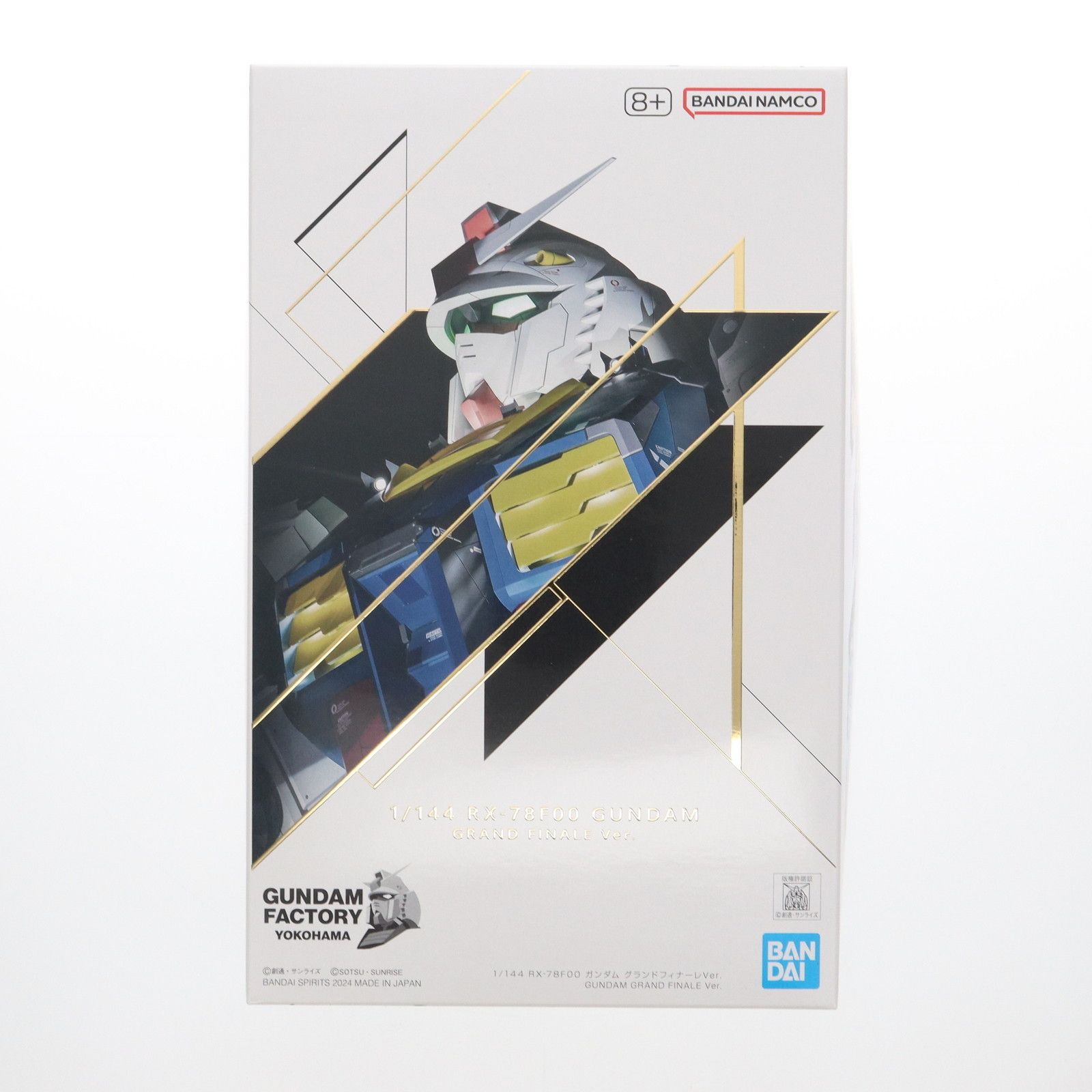 1/144 RX-78F00 ガンダム グランドフィナーレ（限定配布】金の