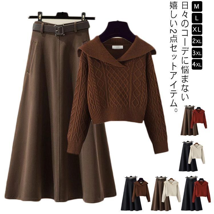 PURE GRANDE No.140 ストッキング 2個セット 楽天市場】ピュアグランデ No.140 トウフィット | 着圧 ストッキング