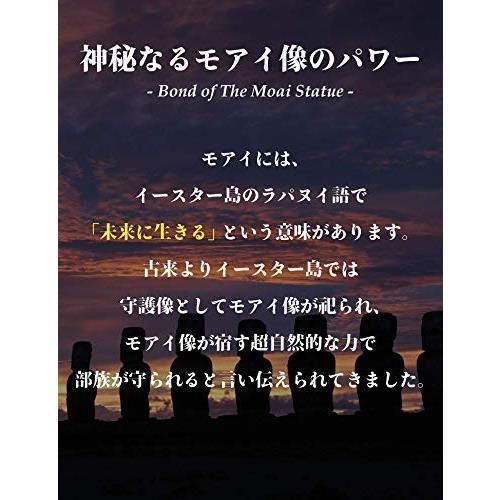 3体セット（金・銀・銅） プレミアムミニモアイ像 3体セット 置物