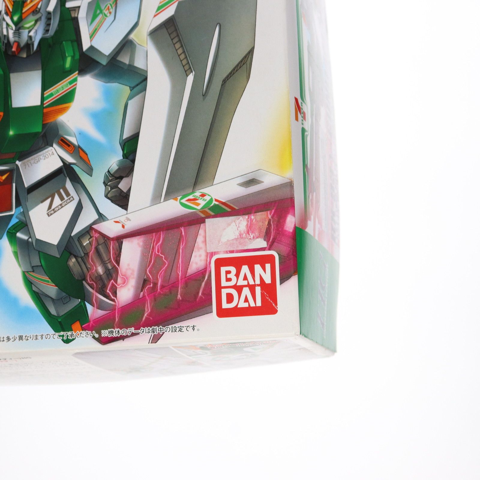 セブンイレブン限定 HGUC 1/144 RX-93 νガンダム Ver.GFT セブン