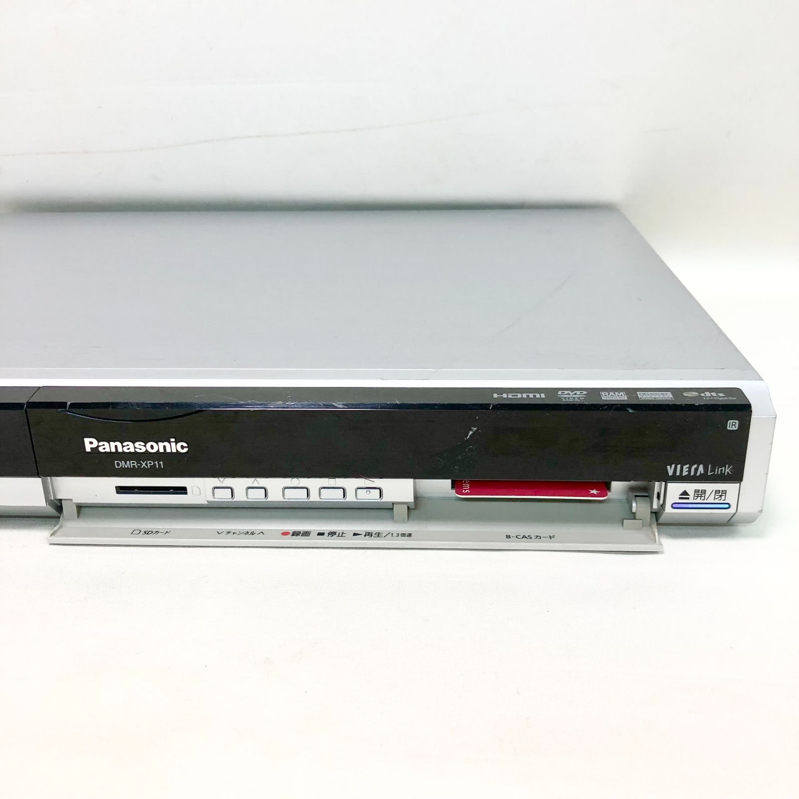 Panasonic DMR-XP11 HDD内蔵DVDレコーダー 2007年 【公式通販】