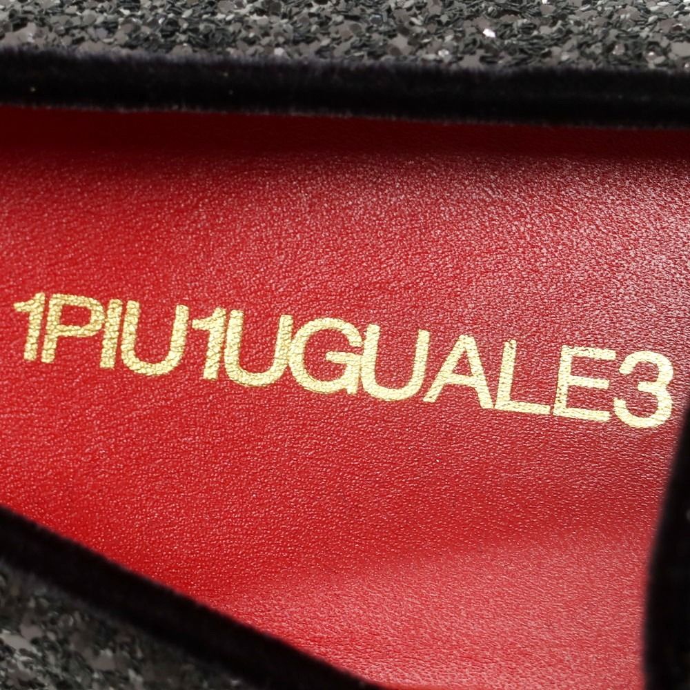 ウノピュウノウグァーレトレ