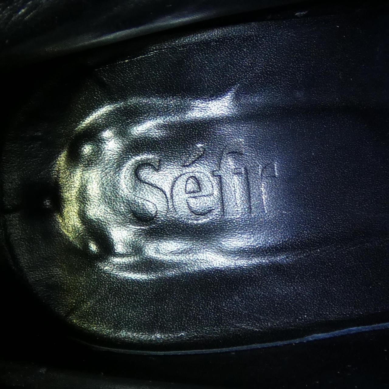 ● SEFR