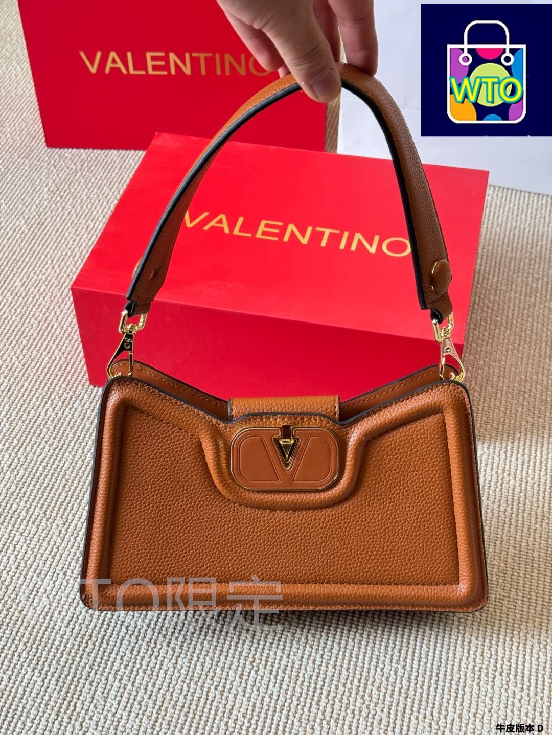 お得⭐︎VALENTINO⭐︎ VALENTINO - Surface mounted battery powered code lock
