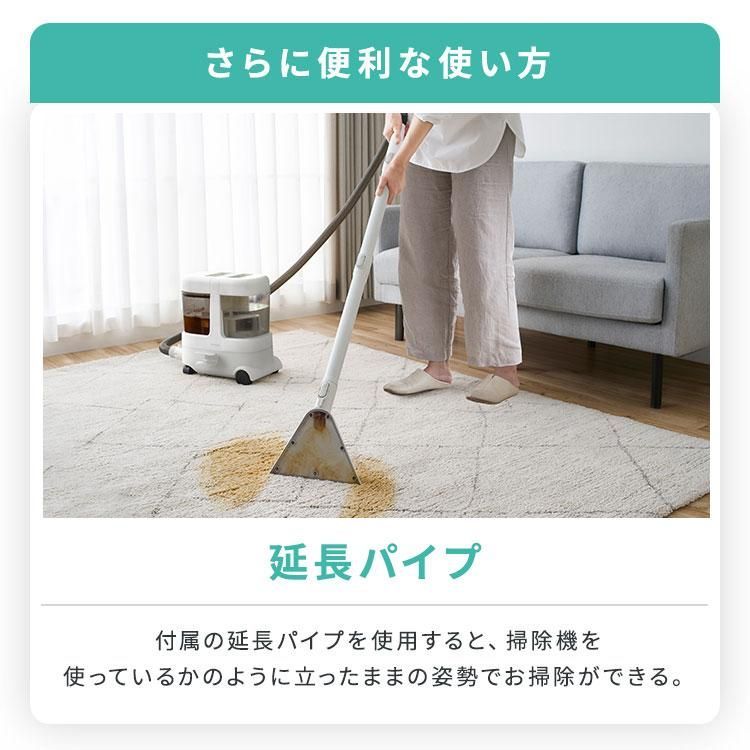家庭用