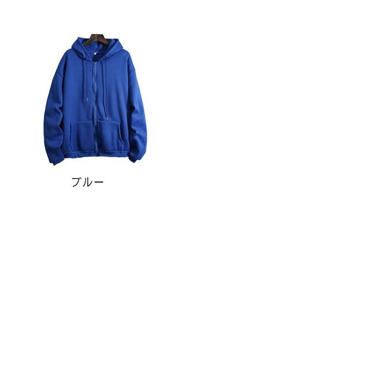 メンズ リバーシブルパーカー フーディー ゆったり 長袖 O00059 楽天市場】パーカー メンズ 長袖 50代 秋 トレーナー フード