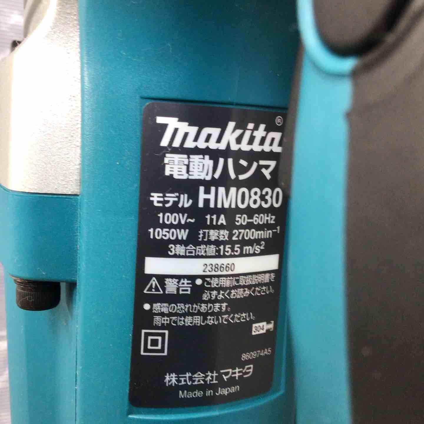 マキタ
