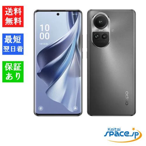 Quality Shop]新品未開封 OPPO Reno11 A ダークグリーン SIMフリー 8GB 