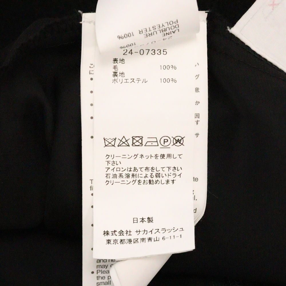 Sacai サカイ