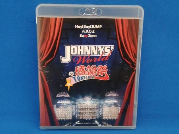 【新品同様】Blu-ray　JOHNNYS' Worldの感謝祭 新品同様】Blu-ray JOHNNYS' Worldの感謝祭