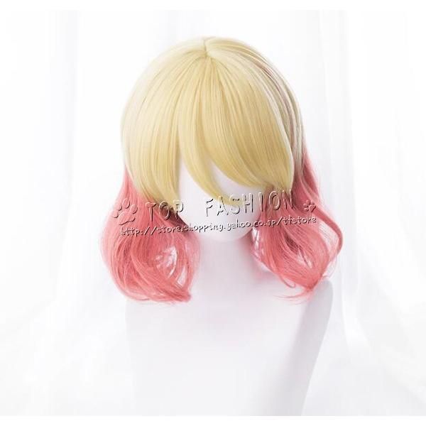 風コスプレ衣装