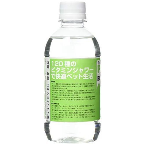 インクスネットワークス purelaボディフレッシュナー 差替えボトル USTAUSTRALIA_COM_AU