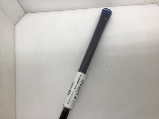 XXIO MP1100